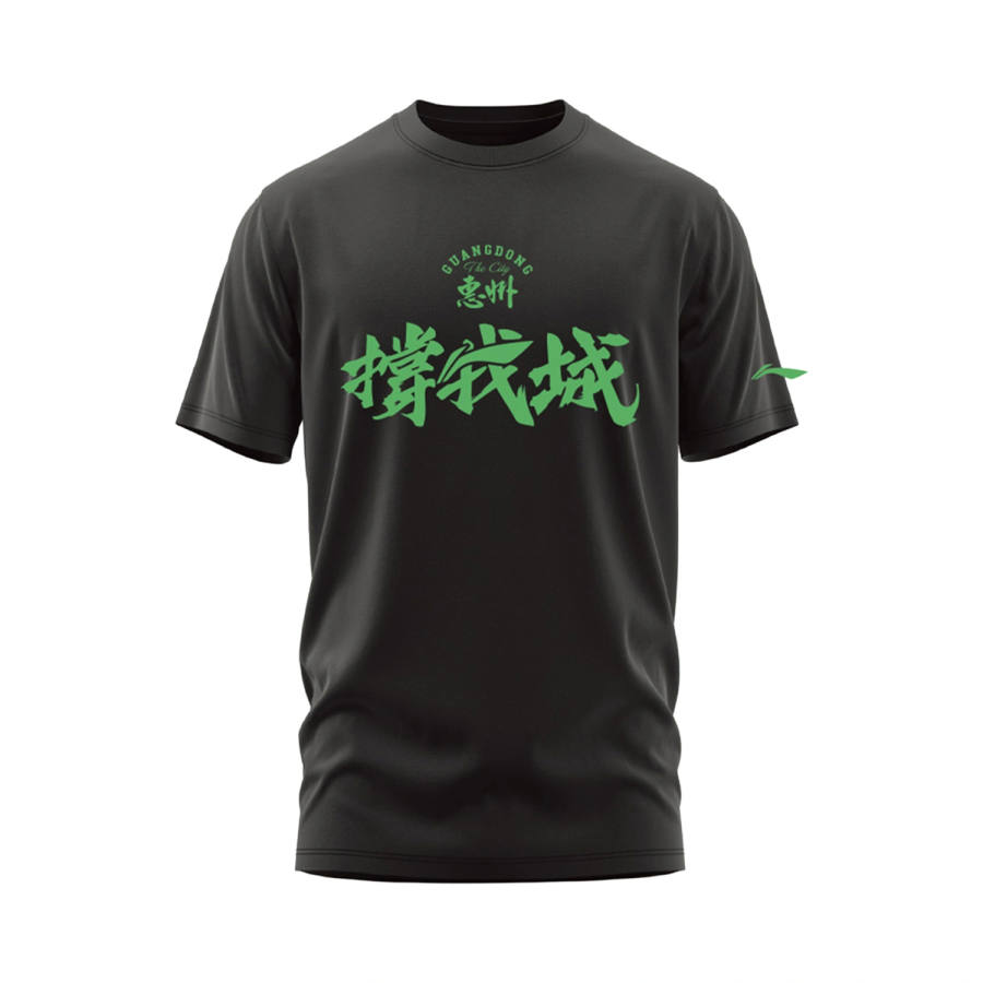 Li-Ning Li Ning Professional Basketball Collection T Shirts Men's Black Crew Neck Moderate