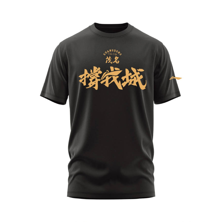 Li-Ning Li Ning Professional Basketball Collection T Shirts Men's Black Crew Neck Moderate