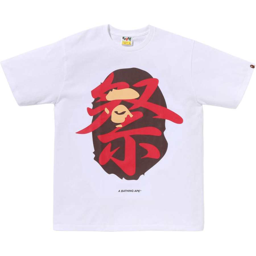 A BATHING APE Japan Summer Festival Limited Collection T Shirts Unisex Crew Neck Straight Fit