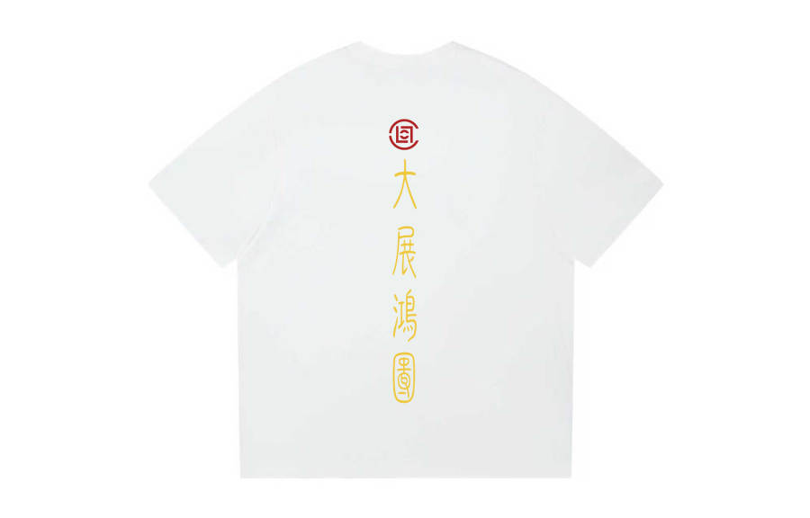 CLOT T Shirts Unisex Crew Neck Moderate Straight Fit