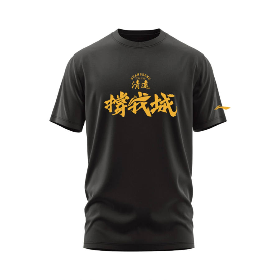Li-Ning Li Ning Professional Basketball Collection T Shirts Men's Black Crew Neck Moderate