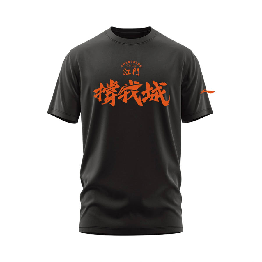Li-Ning Li Ning Professional Basketball Collection T Shirts Men's Black Crew Neck Moderate