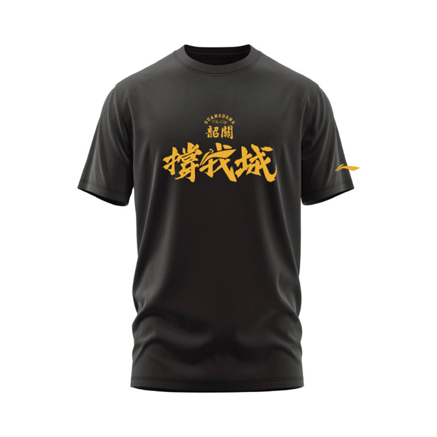 Li-Ning Li Ning Professional Basketball Collection T Shirts Men's Black Crew Neck Moderate