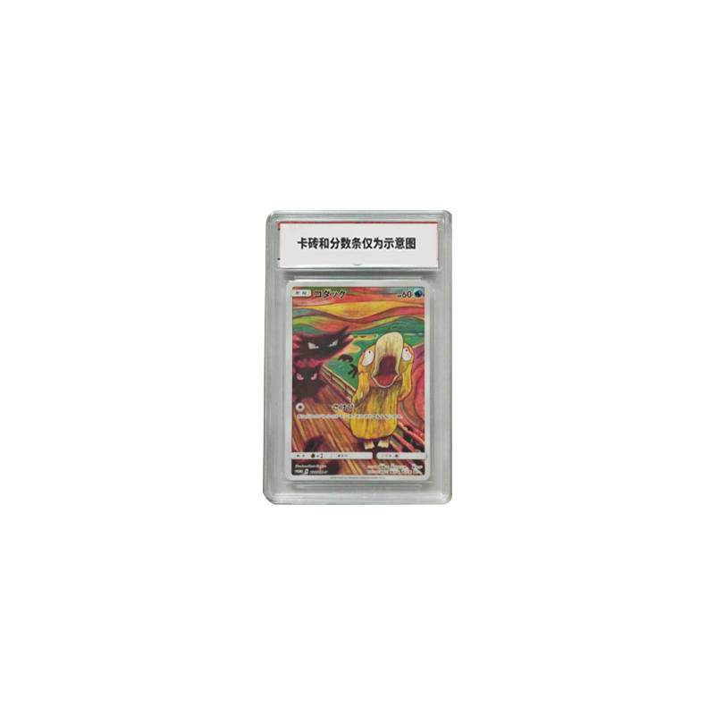 Pokemon Pokemon Graded Cards