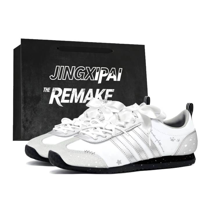 Adidas Adidas VS JOG 2.0 German Army Trainers Unisex Low Top Silver Gray