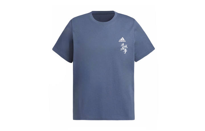 Adidas Adidas T Shirts Unisex Blue Crew Neck Moderate