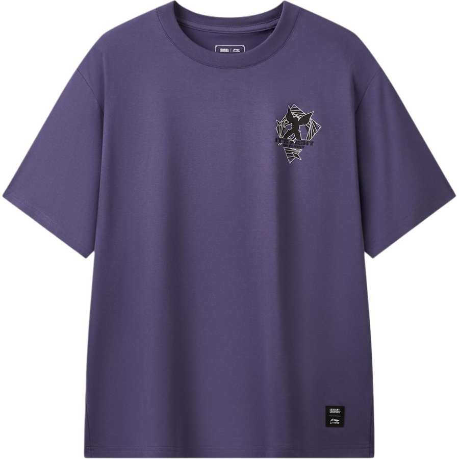 Li-Ning Li Ning T Shirts Men's Portuguese Gray Purple Scarf Collar Moderate Straight Fit