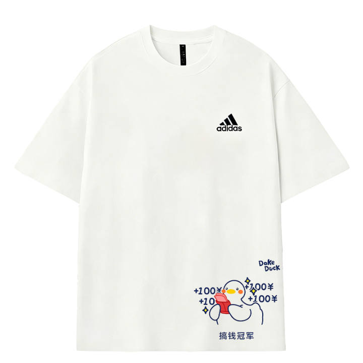 Adidas Adidas MUST HAVES T Shirts Men's White Crew Neck Moderate
