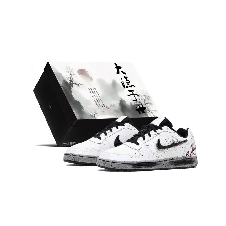 Nike Nike EBERNON Skateboard Shoes Men's Low Top Black White