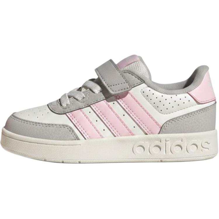 Adidas Adidas Breakbase Kids' Skateboarding Shoes Kids