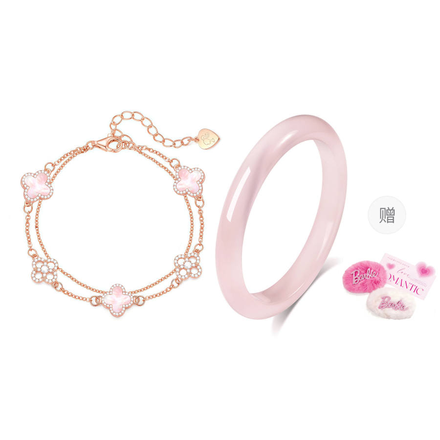 Barbie Barbie Jade Bracelets Women's