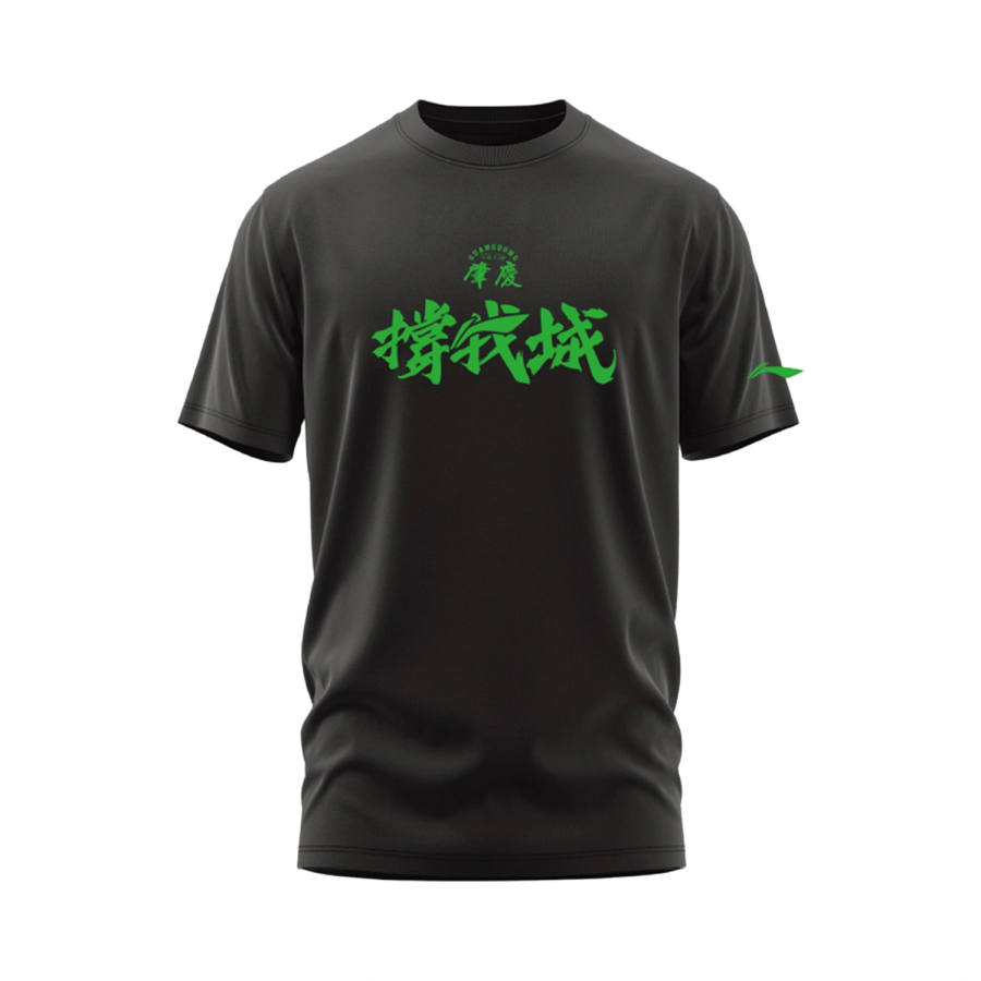 Li-Ning Li Ning Professional Basketball Collection T Shirts Men's Black Crew Neck Moderate