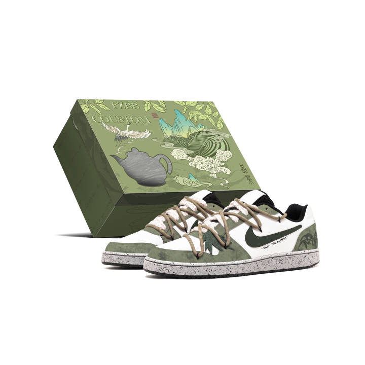 Nike Nike EBERNON Skateboard Shoes Men's Low Top Green