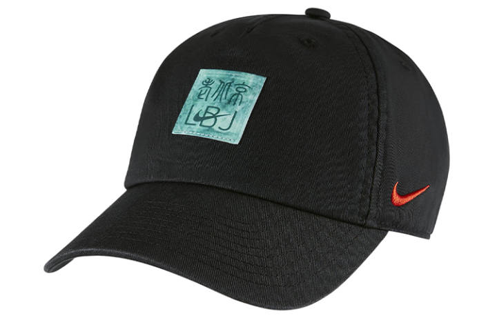 Nike Nike Cotton Baseball Caps Unisex Black