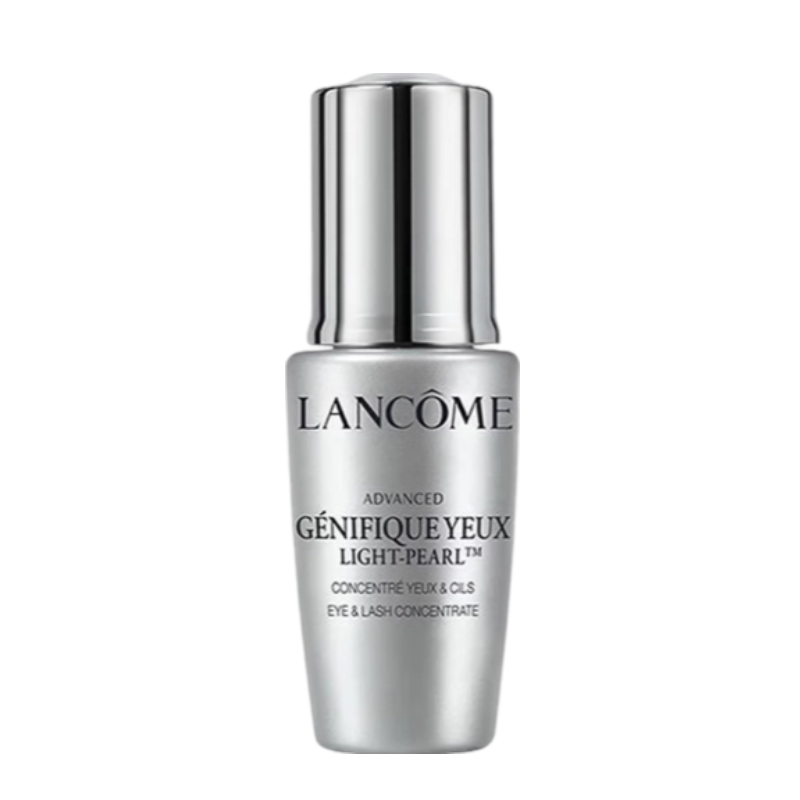 LANCOME 3D Big Eye Serums Sample Pack Soothing Brightening Moisturizing And Nourishing Hydrating 5ml/5ml*4