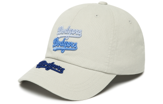 MLB Cotton Baseball Caps Unisex White