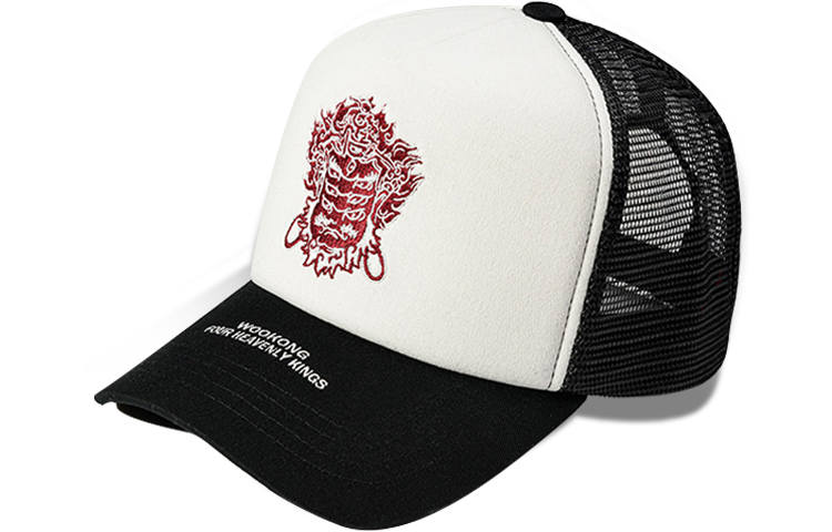 WOOKONG Cotton Baseball Caps Unisex