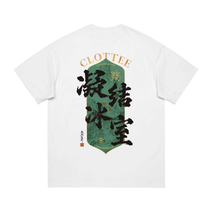 CLOT T Shirts Unisex Crew Neck Moderate Straight Fit