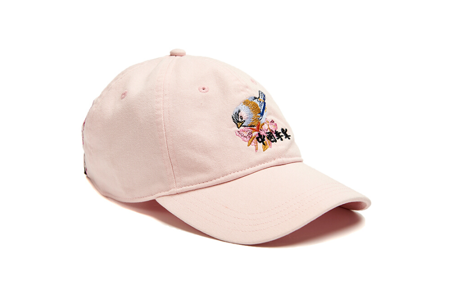 Li-Ning Li Ning Baseball Caps Unisex Pink
