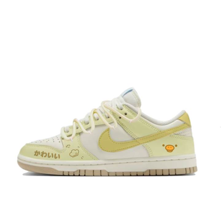 Nike Nike Dunk Skateboard Shoes Women's Low Top Beige Yellow
