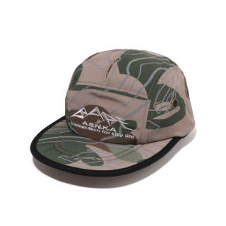 A BATHING APE Bape Layered Line Camo Jet Cap