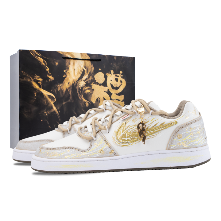 Nike Nike EBERNON Skateboard Shoes Men's Low Top Beige/Gold