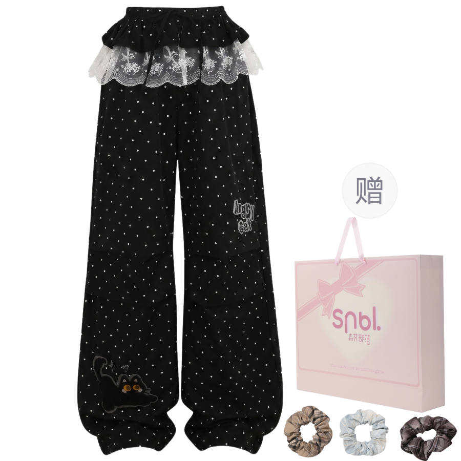 SNBL Casual Pants Women's Black Moderate Wide Leg Pants
