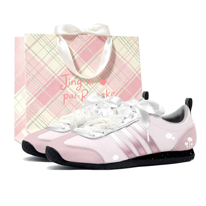 Adidas Adidas VS JOG 2.0 German Army Trainers Unisex Low Top Pink