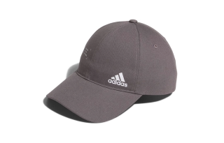 adidas MUST HAVES CAP Brown