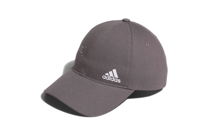 Adidas adidas MUST HAVES CAP Brown