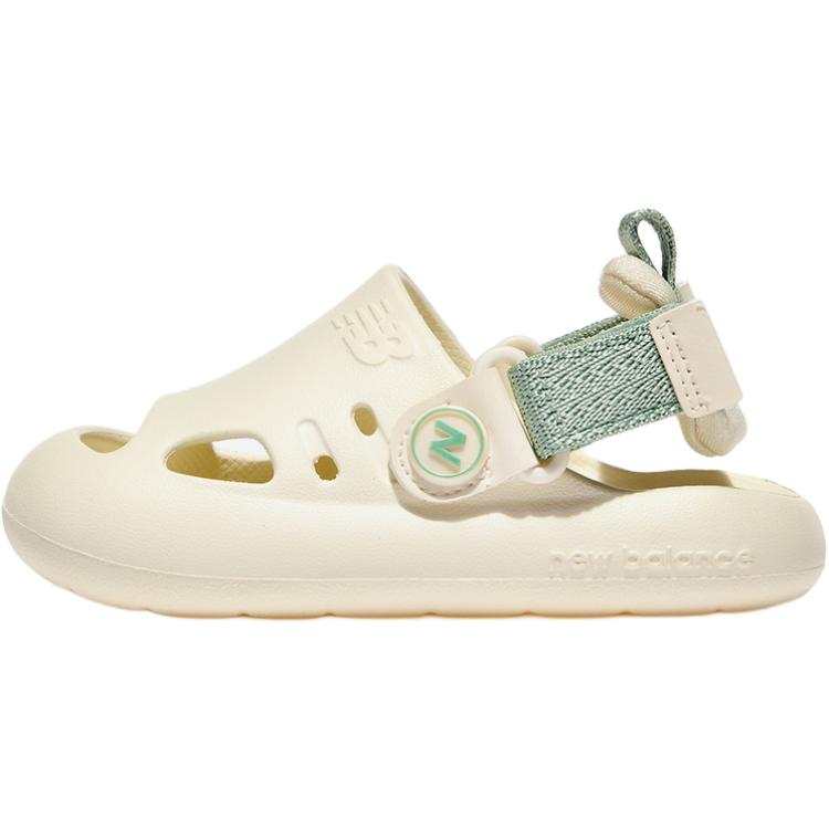New Balance New Balance 8811 Toddler Shoes Baby