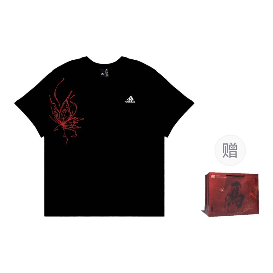 Adidas Adidas MUST HAVES T Shirts Unisex Black Crew Neck Moderate