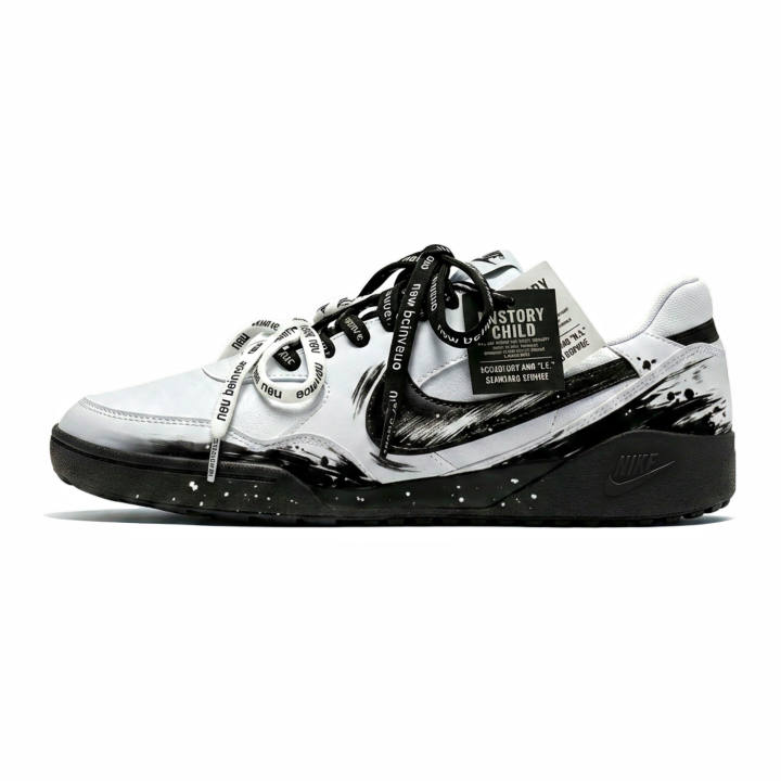 Nike Nike Terra Manta Casual Shoes Unisex Low Top Black Silver