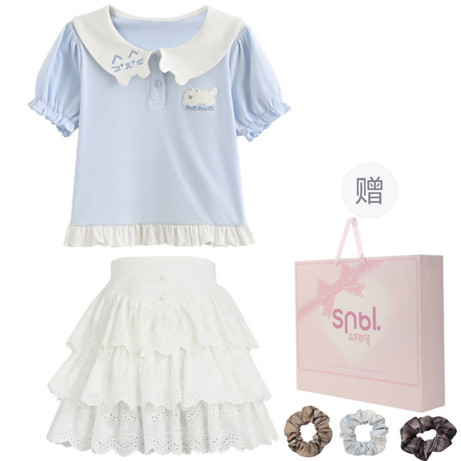 SNBL Two Piece Skirt Sets Women's Peter Pan Collar Moderate Short Skirt