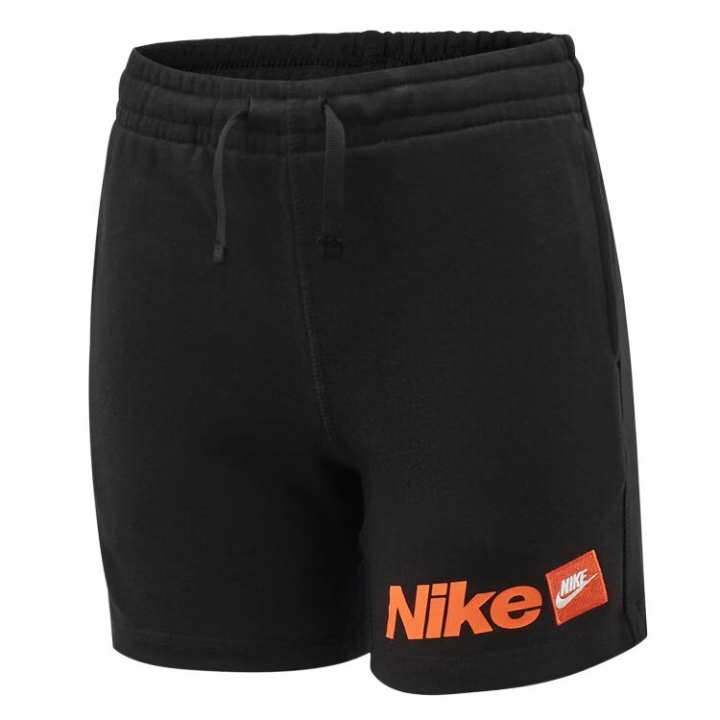 Nike Nike Kids Shorts Moderate