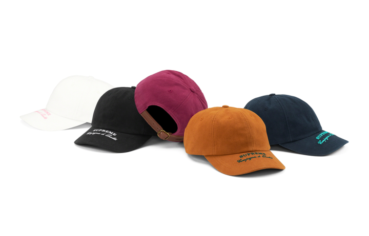 Supreme Supreme Qualité 6 Panel