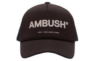 AMBUSH Baseball Caps Unisex Brown