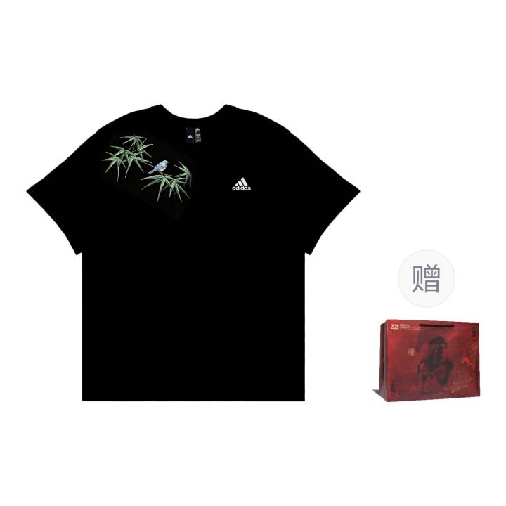 Adidas Adidas MUST HAVES T Shirts Unisex Black Crew Neck Moderate