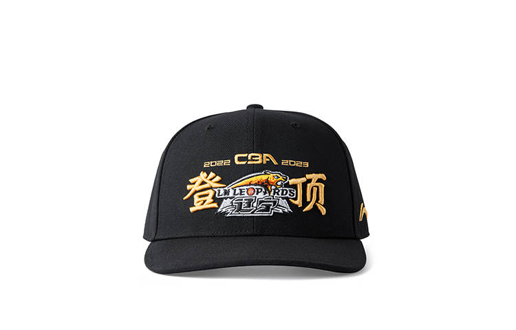 Li-Ning Li Ning CBA Overall Champion Baseball Caps Unisex Black