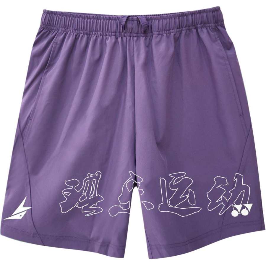 YONEX YONEX Badminton Pants Men's