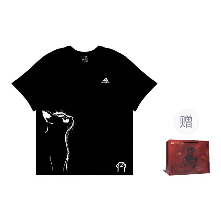 Adidas Adidas MUST HAVES T Shirts Unisex Black Crew Neck Moderate