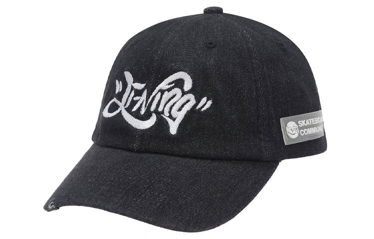 Li-Ning Li Ning Baseball Cap Unisex Blue/Black
