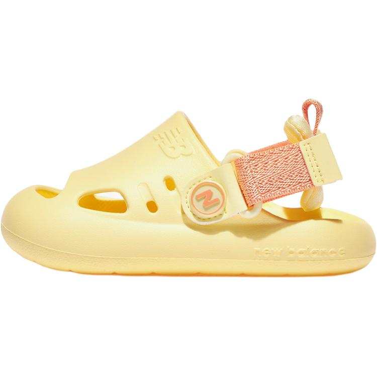 New Balance New Balance 8811 Toddler Shoes Baby