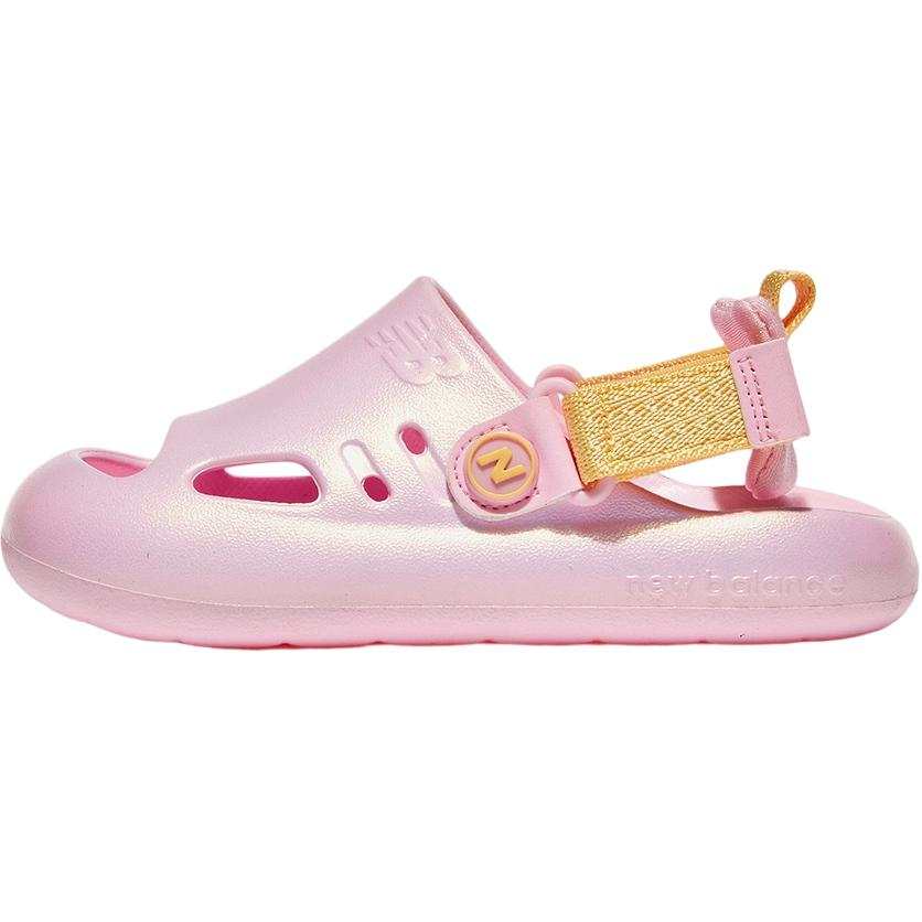 New Balance New Balance 8811 Kids' Sandals Kids