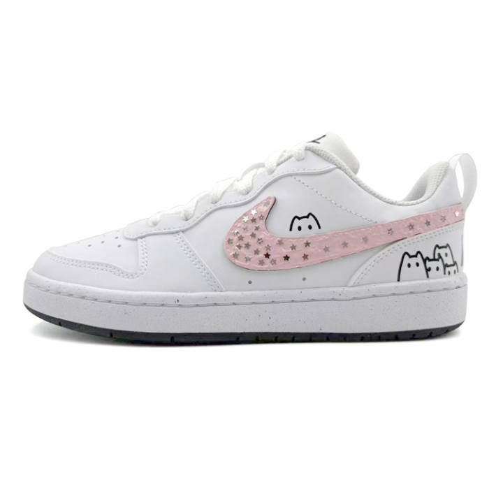 Nike Nike Court Borough Kids' Skateboarding Shoes Unisex