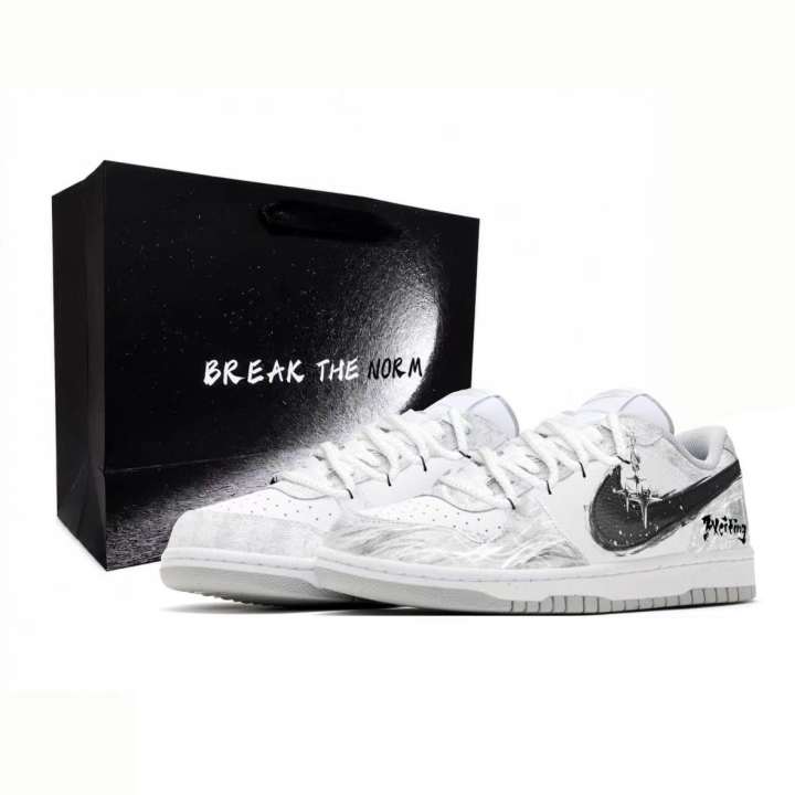 Nike Nike Big Skateboard Shoes Men's Low Top Gray