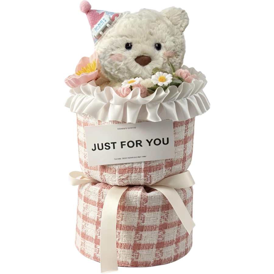 JELLYCAT JELLYCAT Barcelona Bear Custom Toy/Doll Customization