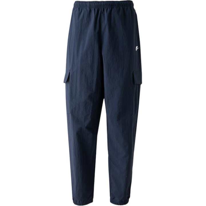 Nike Nike Knitted Sweatpants Men's White/Navy Blue/Gray/Orange Thin Cuffed Pants