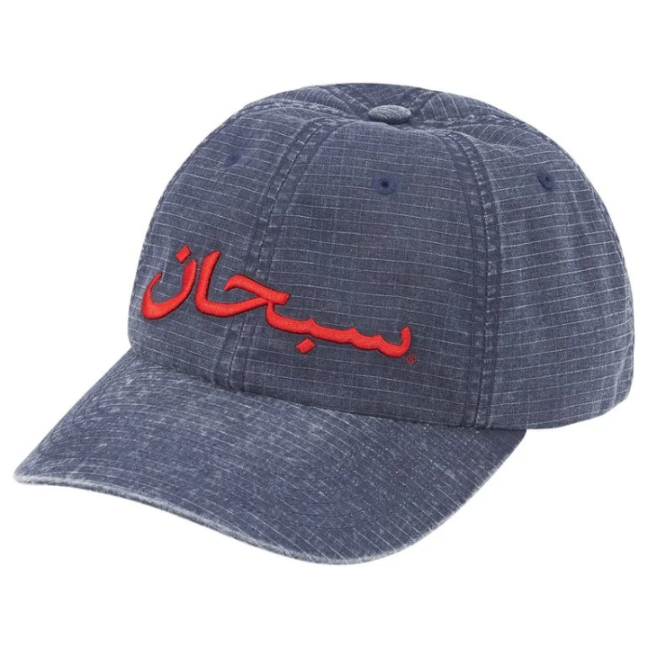 Supreme Supreme Baseball Caps Unisex