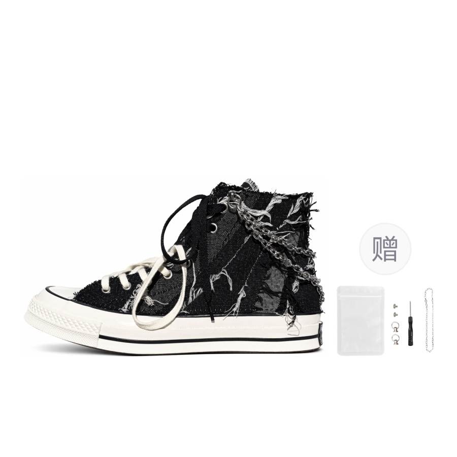 Converse Converse Chuck 70 Canvas Shoes Unisex High Top White